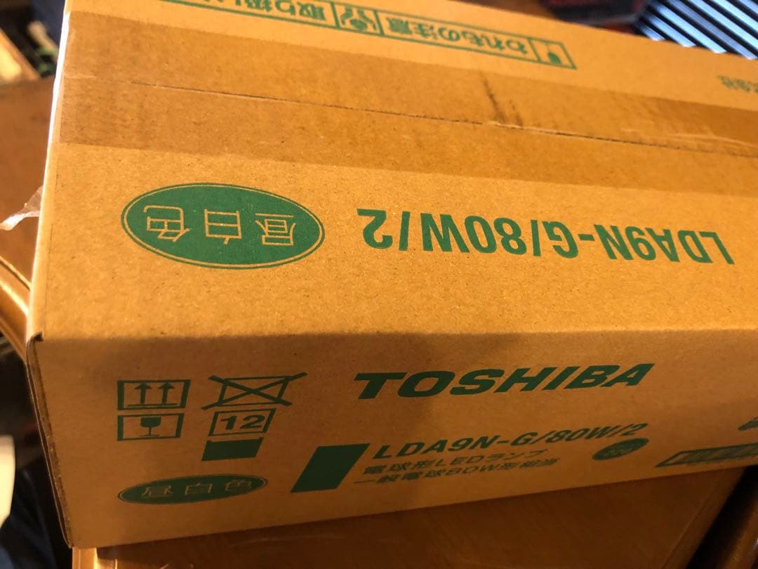 TOSHIBA LED電球LDA9N-G/80W/2 【10個セット】