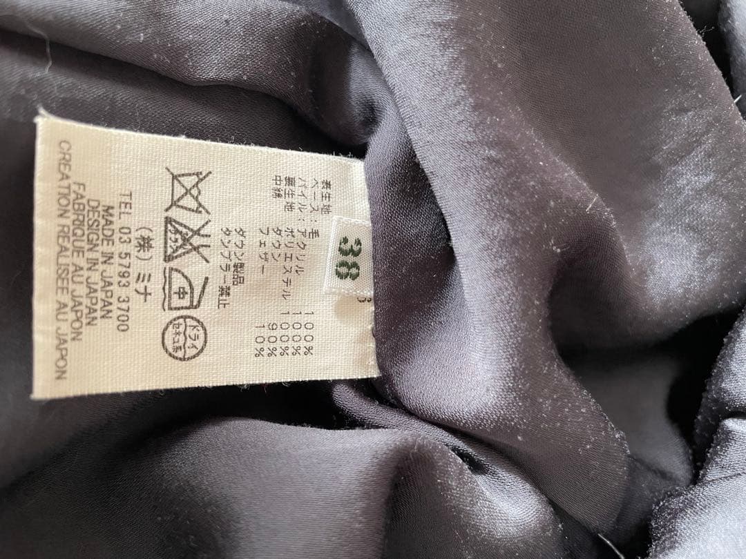 minä perhonen litダウンコート