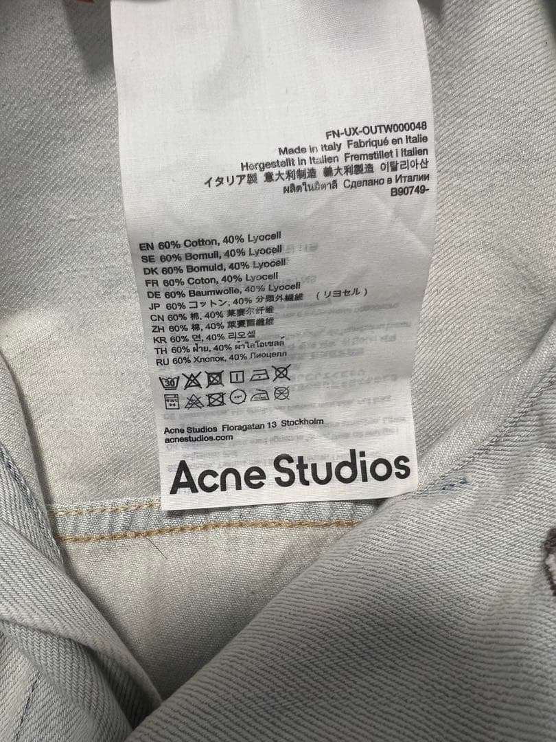 Acne Studios ライトブルー　2024年オーバーサイズデニムジャケット