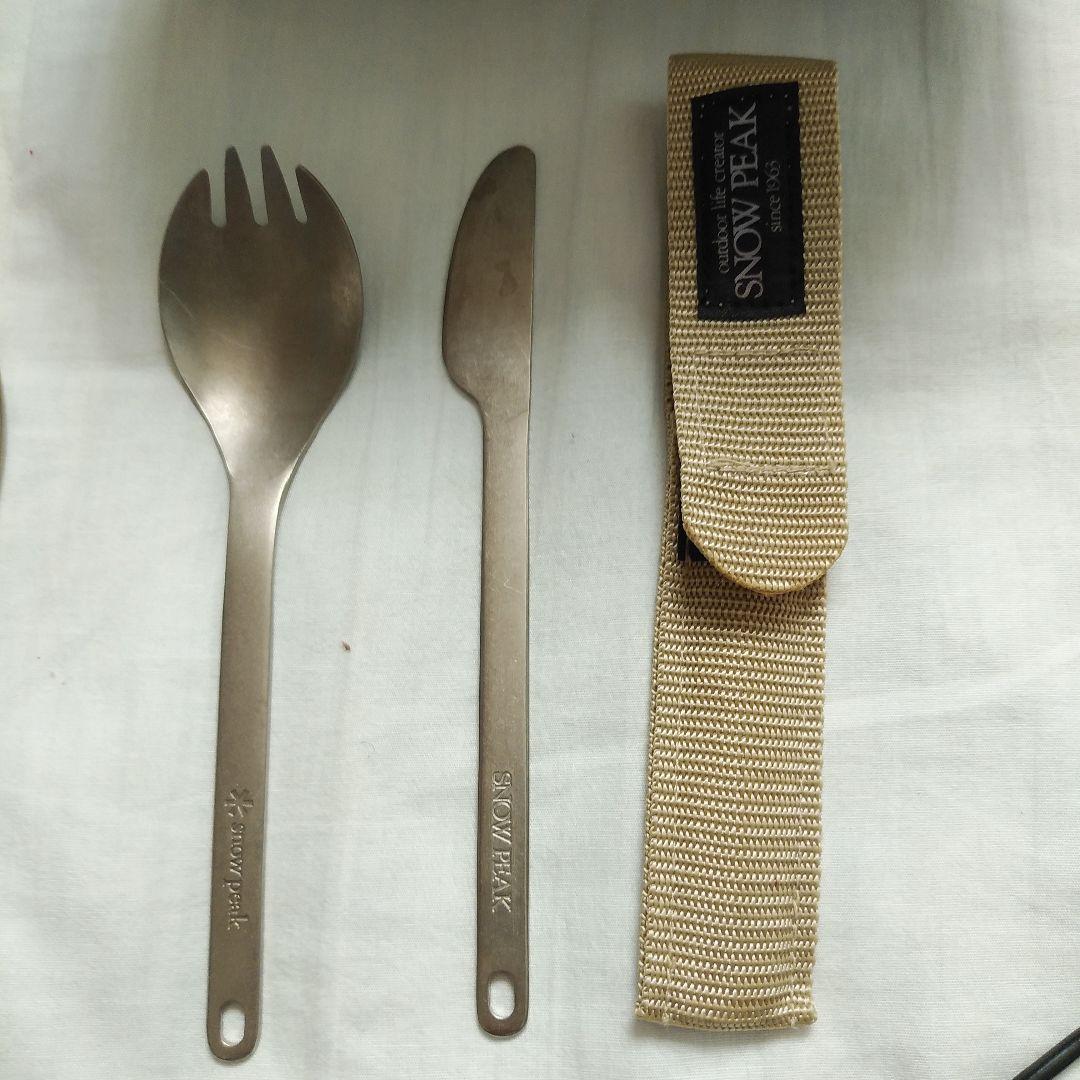 スノーピークワッパコンポ