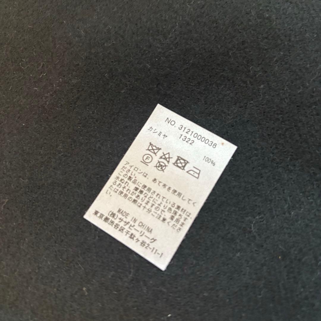 ✨新品未使用タグ付き　RHC ロンハーマン　 カシミヤ100 マフラー　ブラック