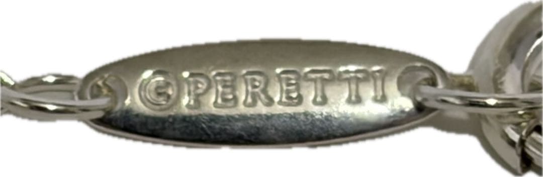 【美品】Tiffany&Co. ティファニー 925 ビーン シルバーネックレス