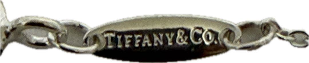 【美品】Tiffany&Co. ティファニー 925 ビーン シルバーネックレス