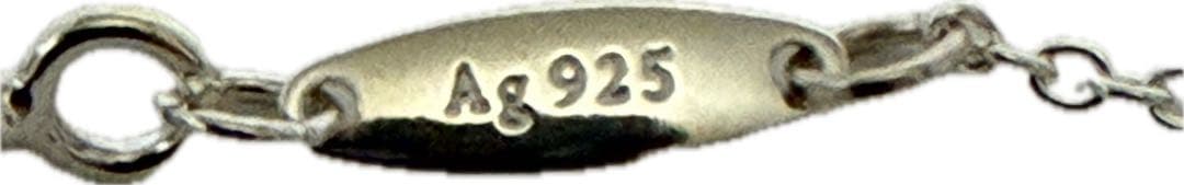 【美品】Tiffany&Co. ティファニー 925 ビーン シルバーネックレス