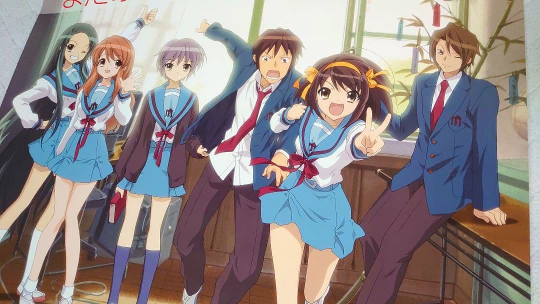 【限定出品】涼宮ハルヒの憂鬱 大判 B2ポスター 8枚 9種セット 大成 完奏