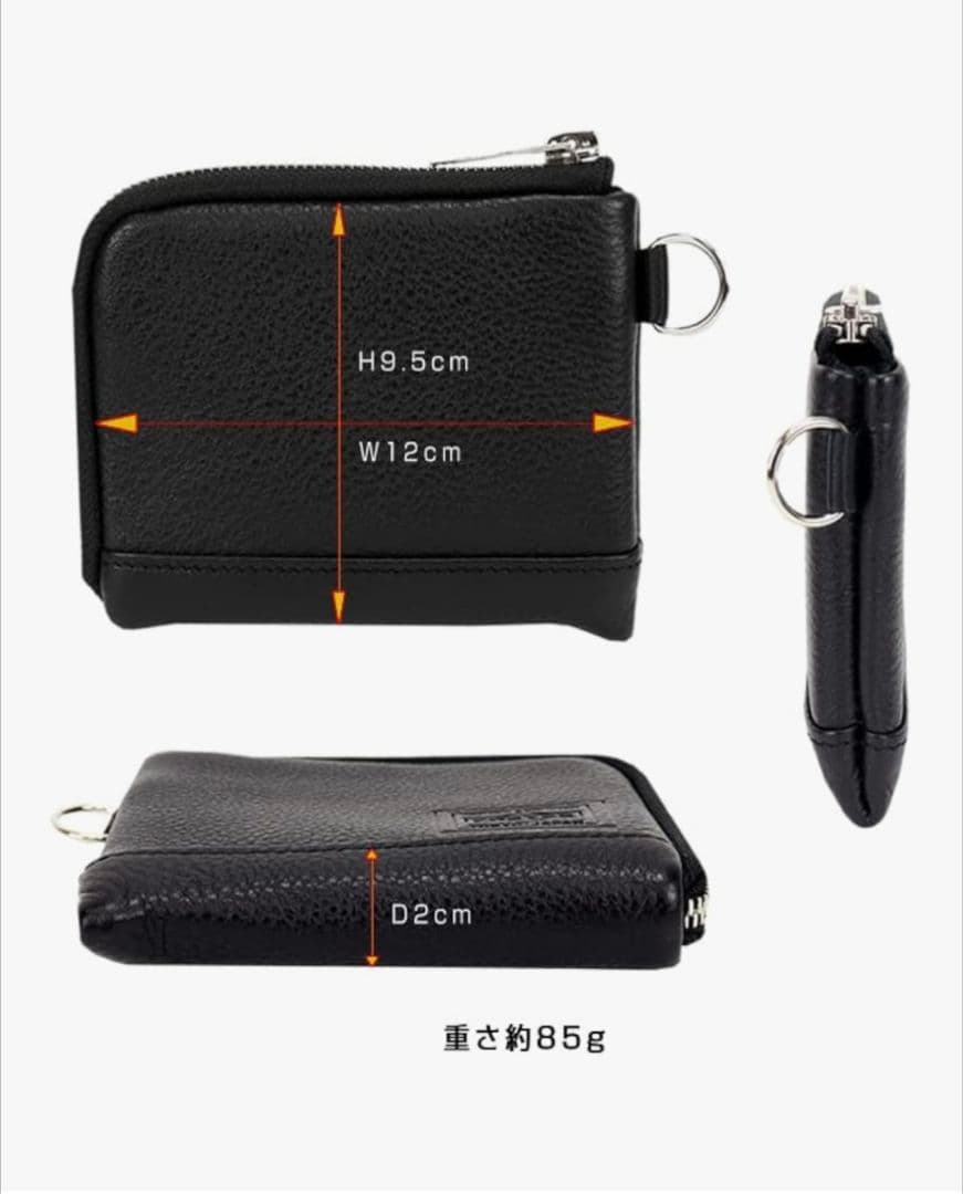 PORTER 財布 ディライト ウォレット 牛革 ミドル財布 Ｌ字ファスナー開閉