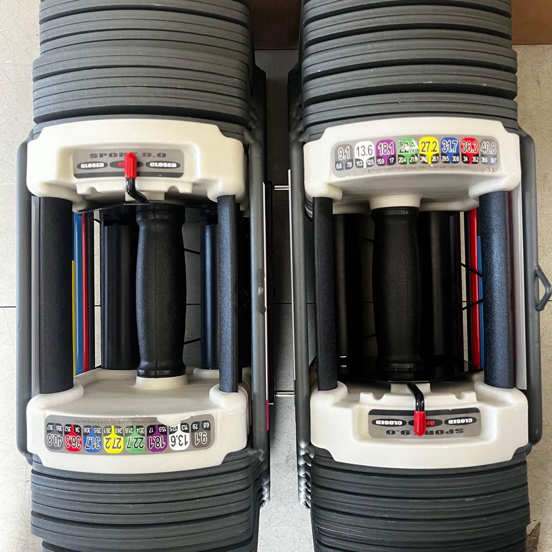 A片方のみ　可変式ダンベル2個セット(約7〜40kg) topfilm