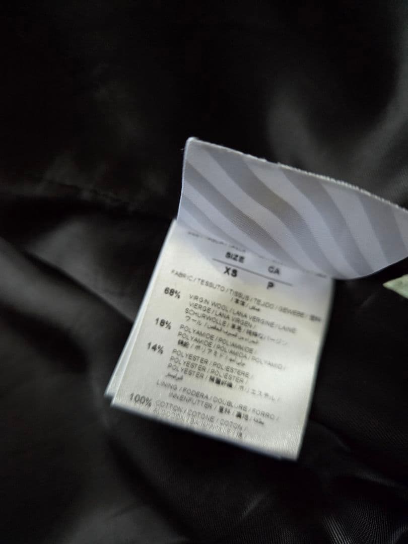 オフホワイト　Off-White　スタジャン