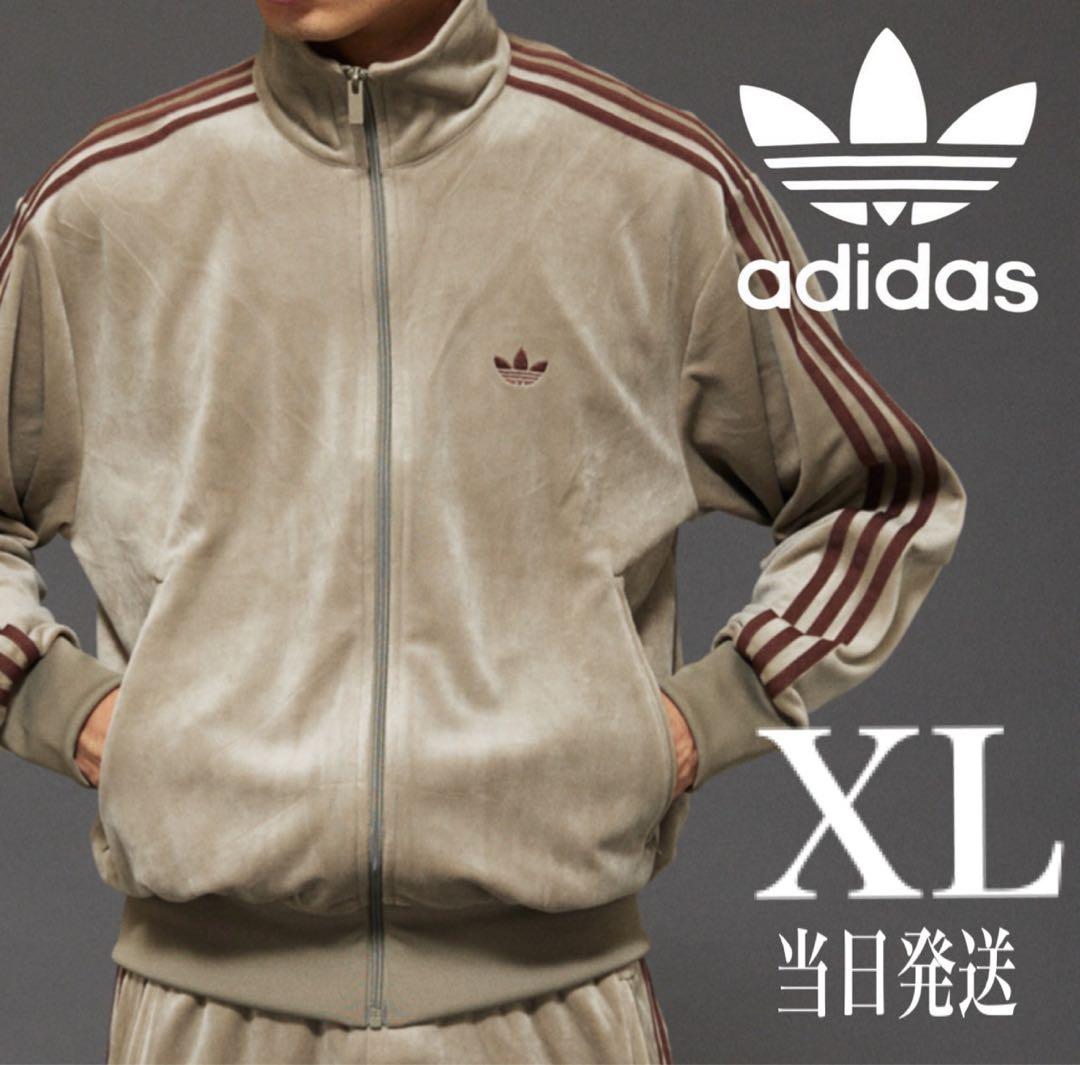 新品XL◼️アディダス　ベロアトラックトップ ベージュ　ジャーナルスタンダード