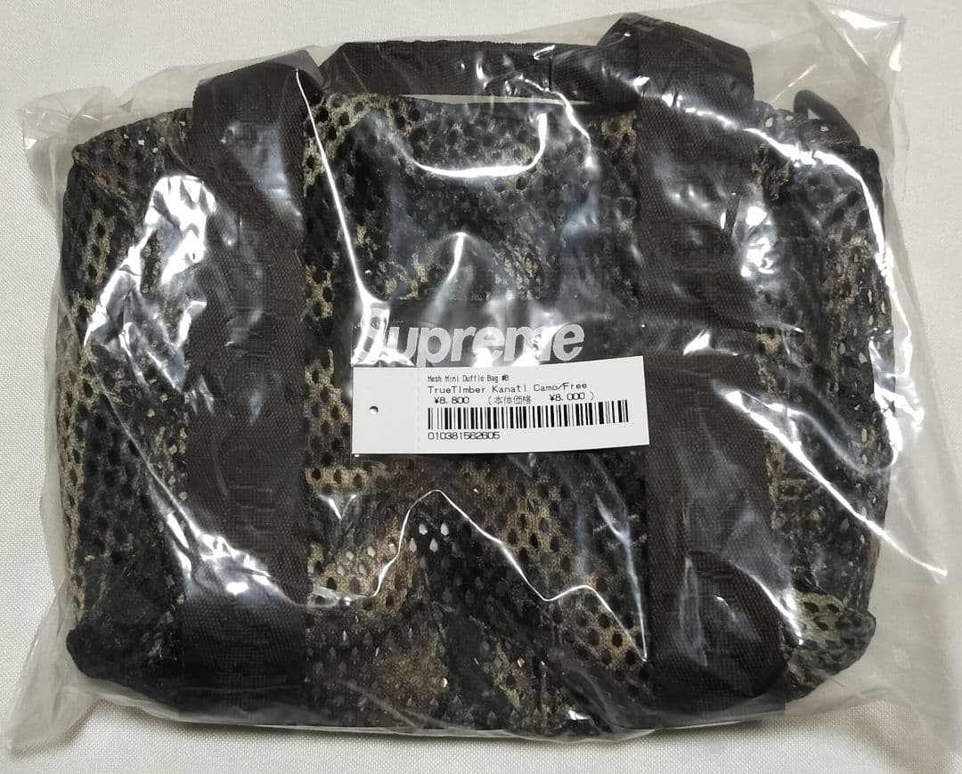 Supreme Mesh Mini Duffle Bag Camo 新品未開封