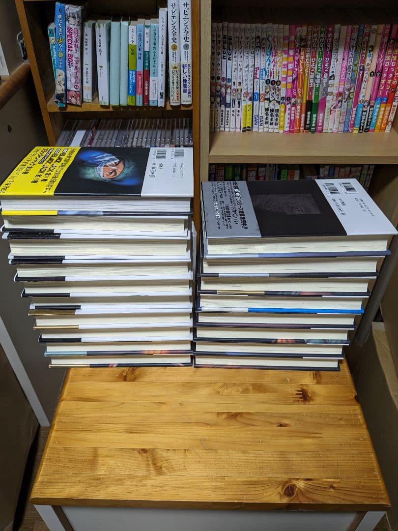 ブラック・ジャック　豪華版　全巻化粧箱入り＋オールカラー版　一冊