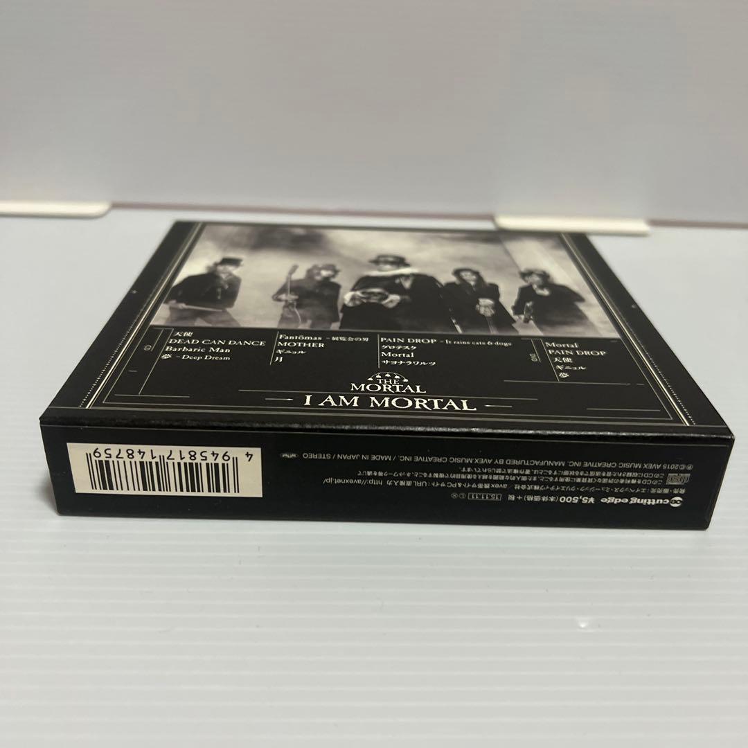 I AM MORTAL 初回生産限定盤