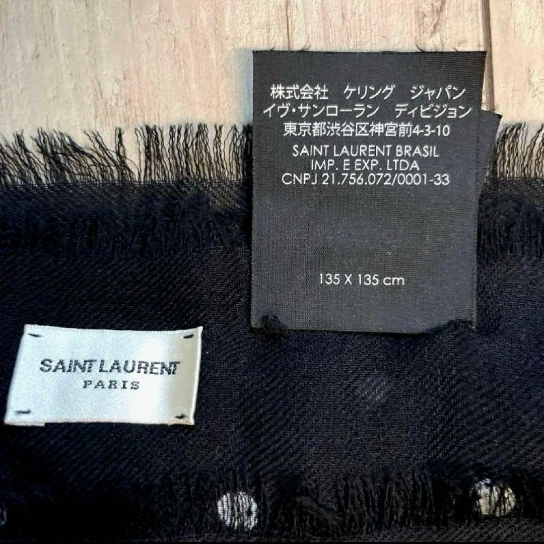 Saint Laurent ポルカドット柄スカーフストール
