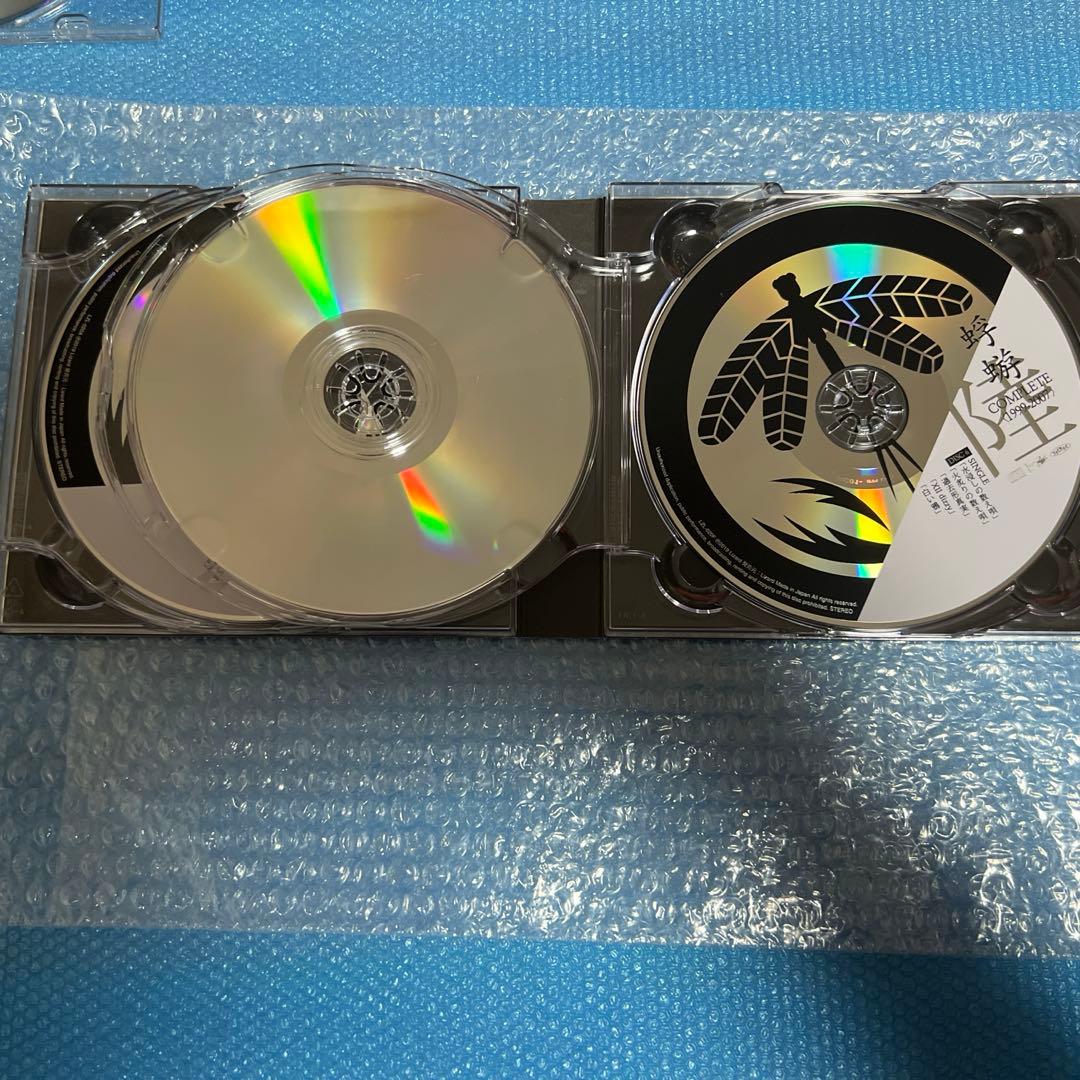 早期予約特典付き 蜉蝣COMPLETE 1999-2007 コンプリートBOX