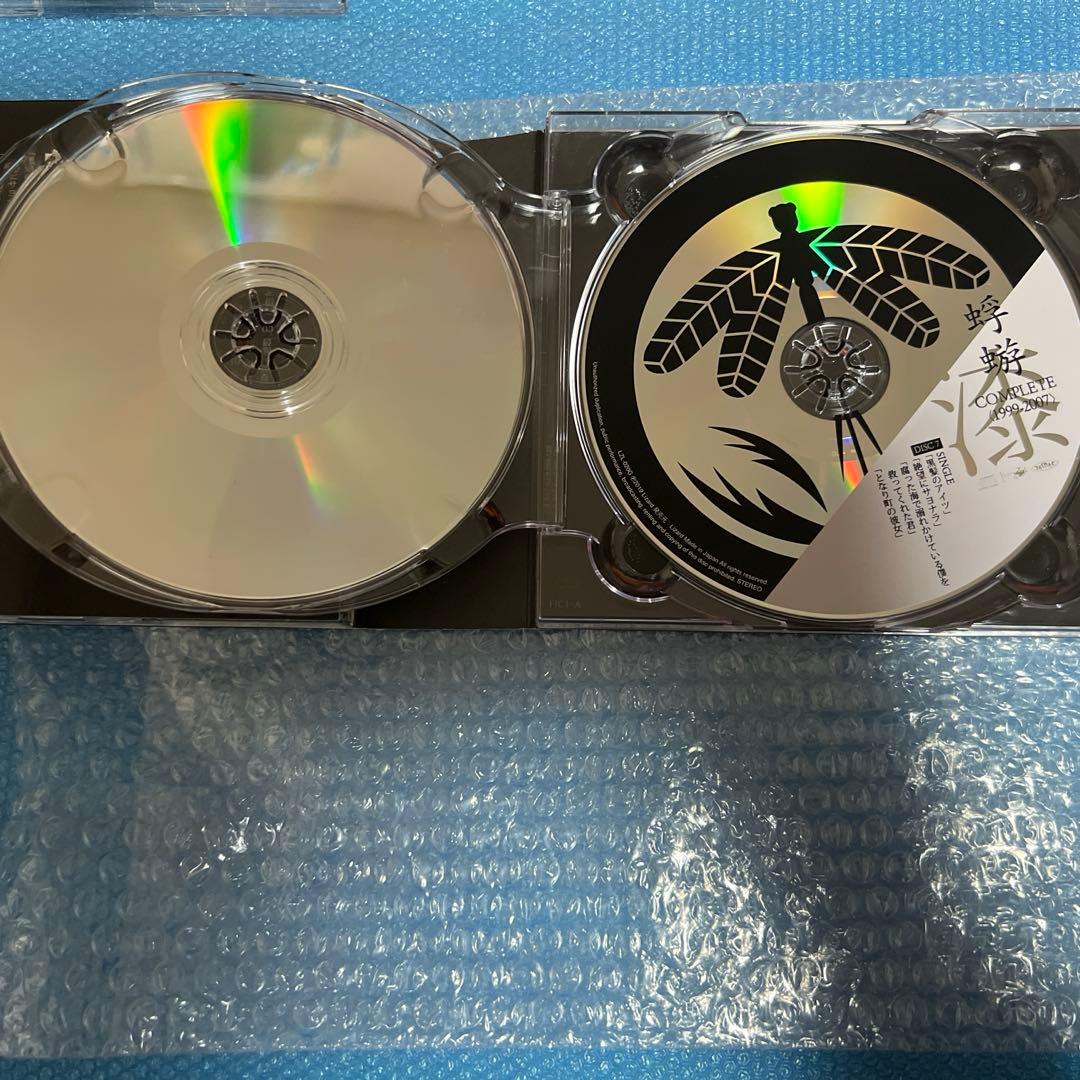 早期予約特典付き 蜉蝣COMPLETE 1999-2007 コンプリートBOX