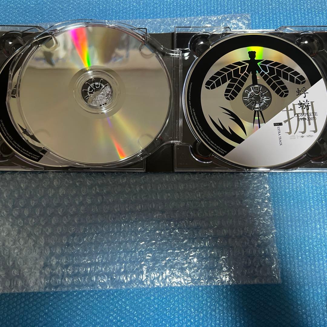 早期予約特典付き 蜉蝣COMPLETE 1999-2007 コンプリートBOX