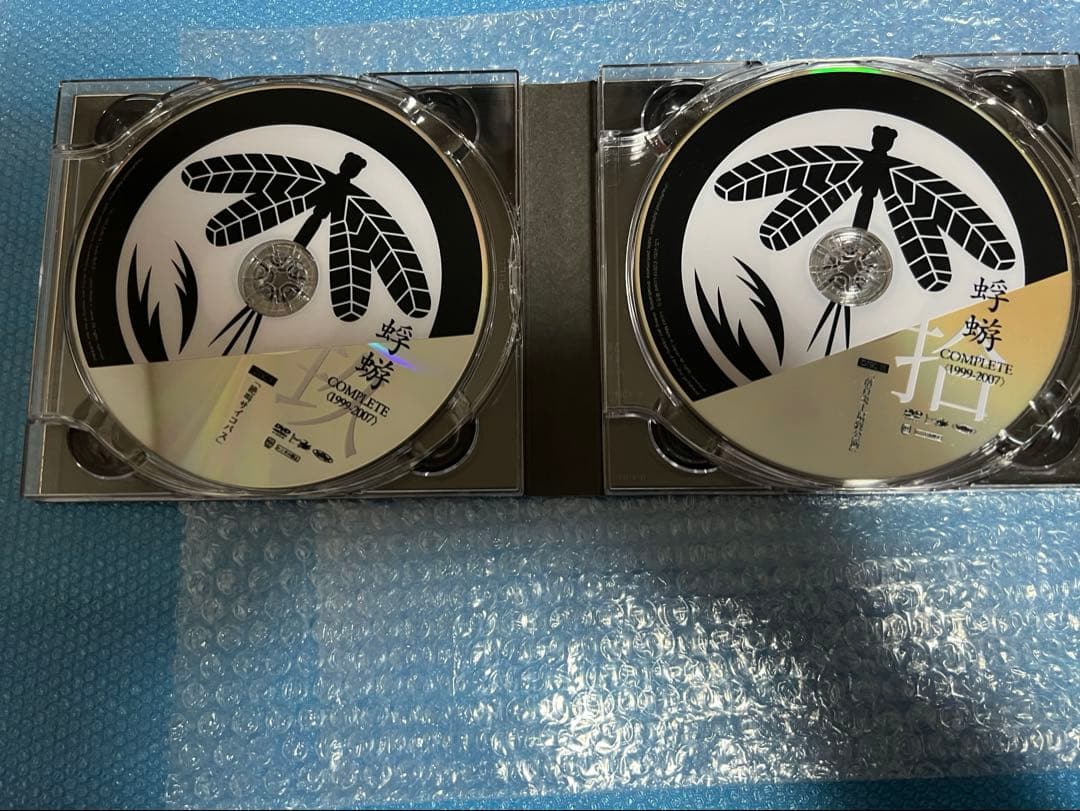 早期予約特典付き 蜉蝣COMPLETE 1999-2007 コンプリートBOX