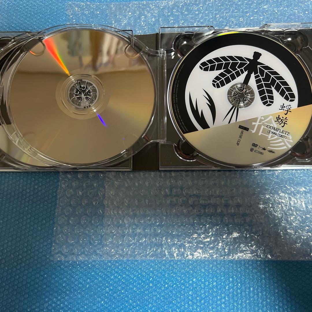 早期予約特典付き 蜉蝣COMPLETE 1999-2007 コンプリートBOX