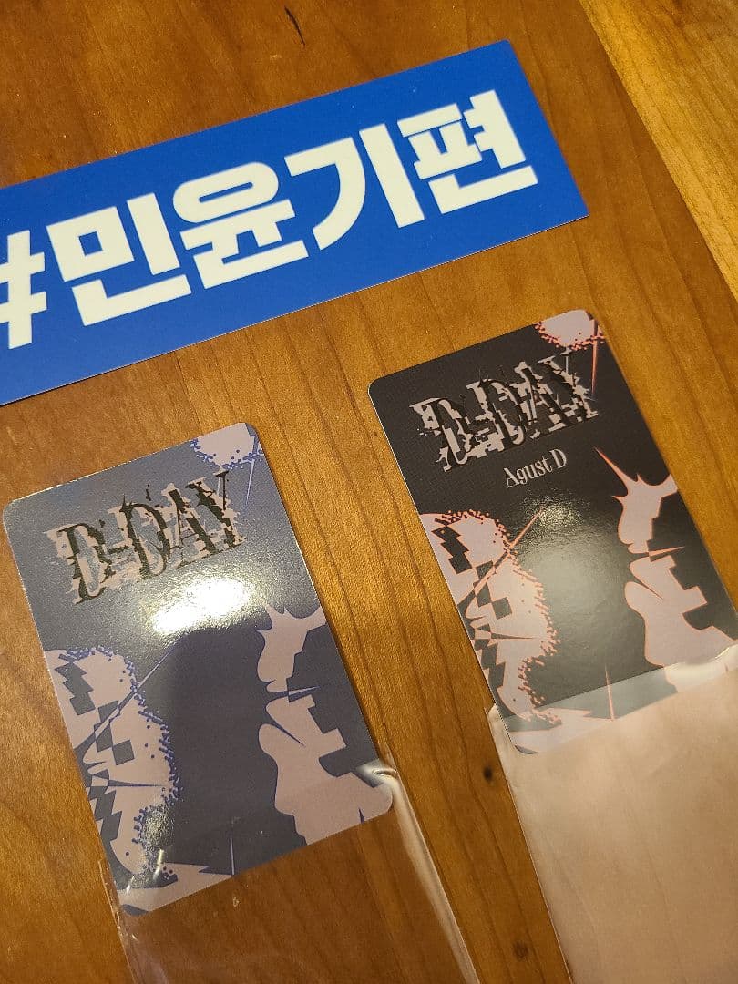 Agust D TOUR D-DAY Seoul トレカ