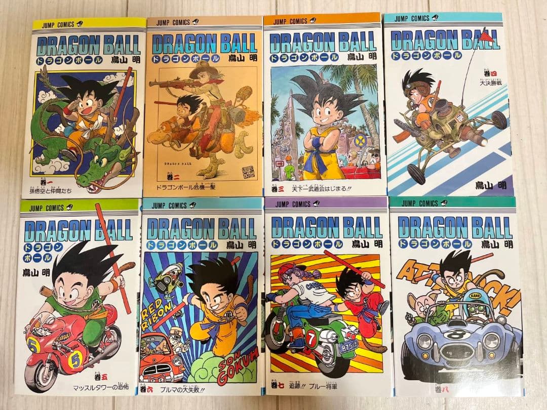 ☆最新刊ありドラゴンボール超1巻～24巻　ドラゴンボール全巻セット　1巻～42巻