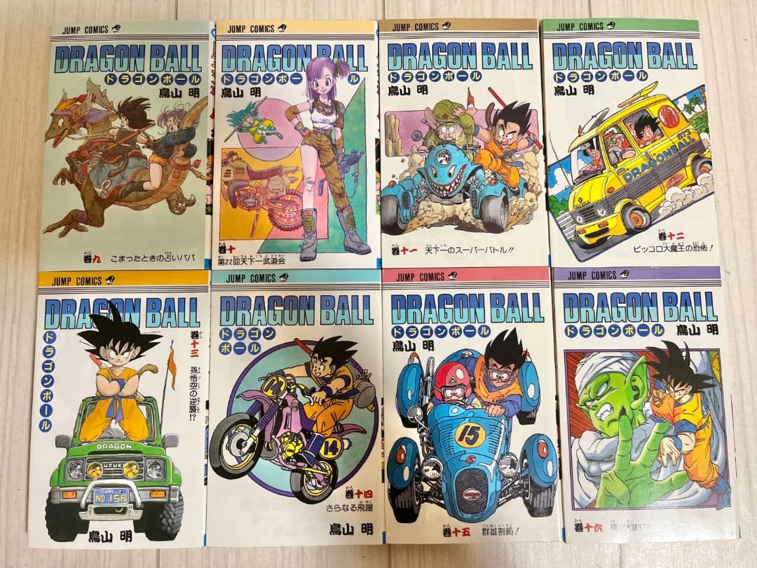 ☆最新刊ありドラゴンボール超1巻～24巻　ドラゴンボール全巻セット　1巻～42巻