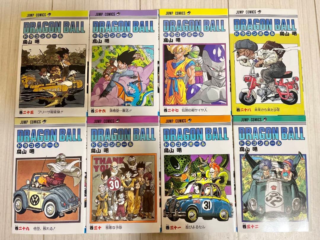 ☆最新刊ありドラゴンボール超1巻～24巻　ドラゴンボール全巻セット　1巻～42巻