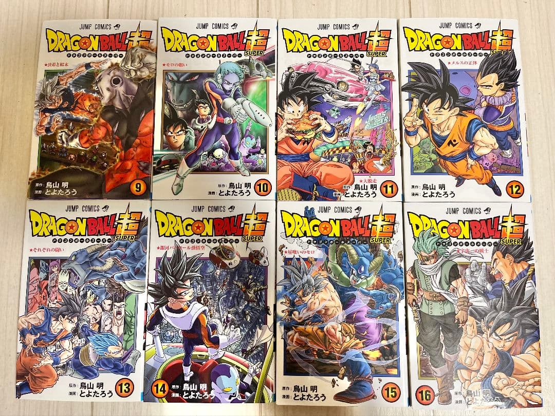☆最新刊ありドラゴンボール超1巻～24巻　ドラゴンボール全巻セット　1巻～42巻