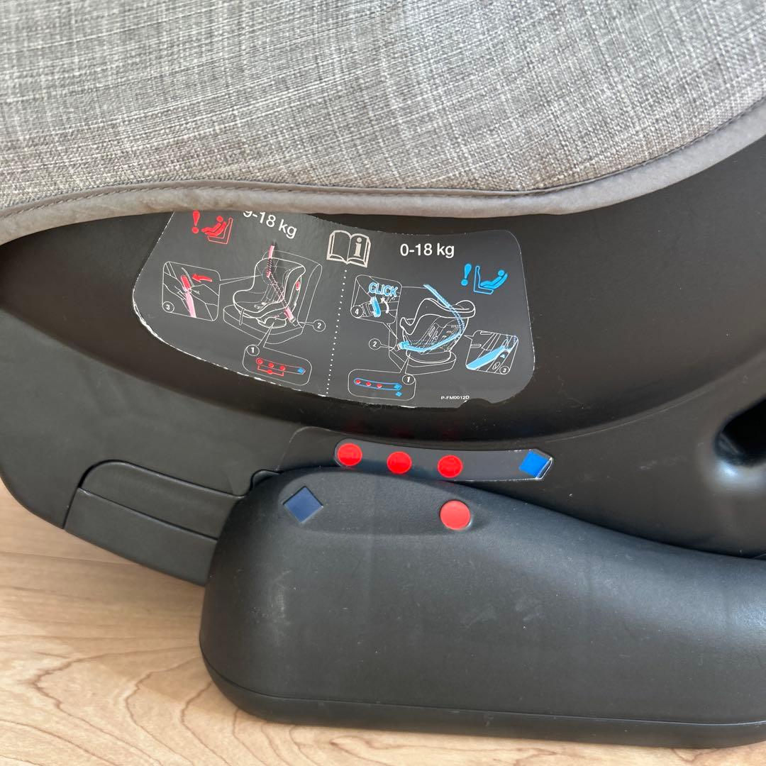 【kari】チャイルドシート　ジュニアシート　チルトキャノピー