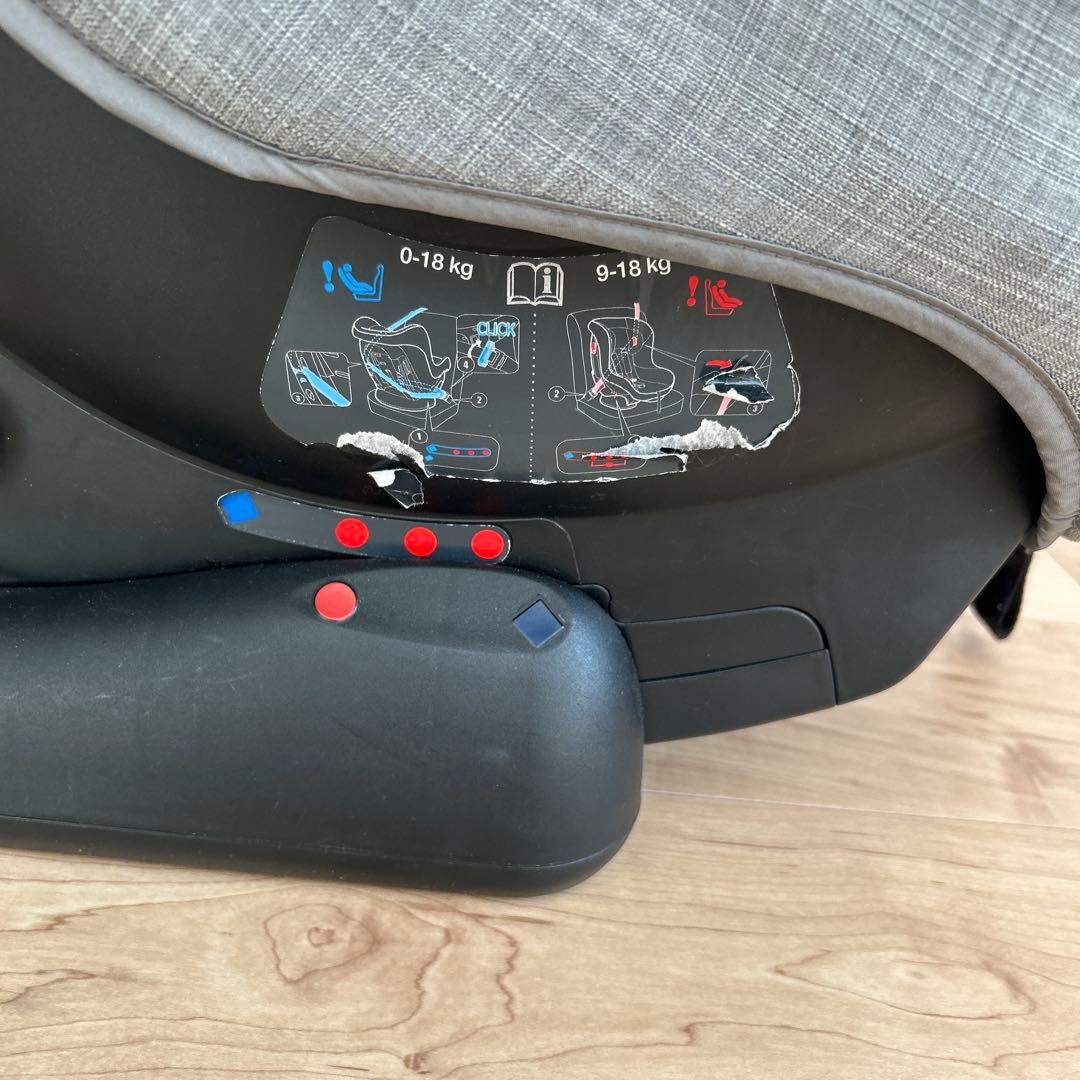 【kari】チャイルドシート　ジュニアシート　チルトキャノピー