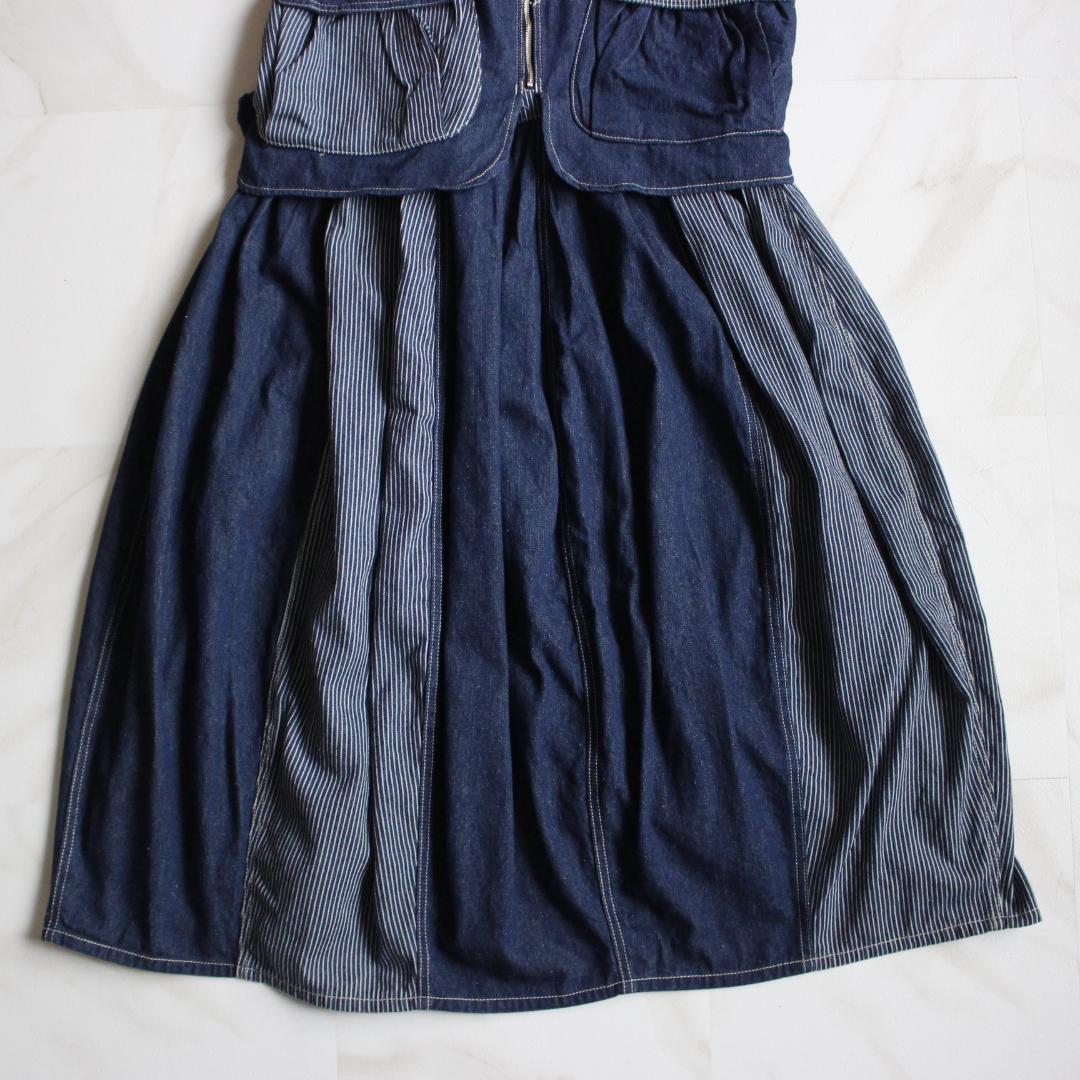 【新品タグ付き】mililopiulu レイヤード風切替バルーンデニムジャンスカ