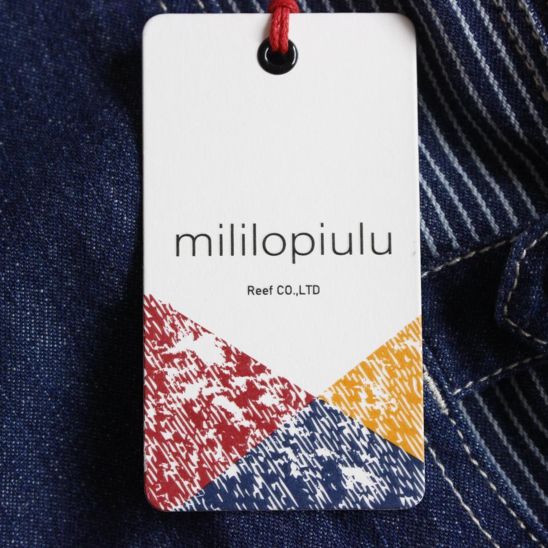【新品タグ付き】mililopiulu レイヤード風切替バルーンデニムジャンスカ