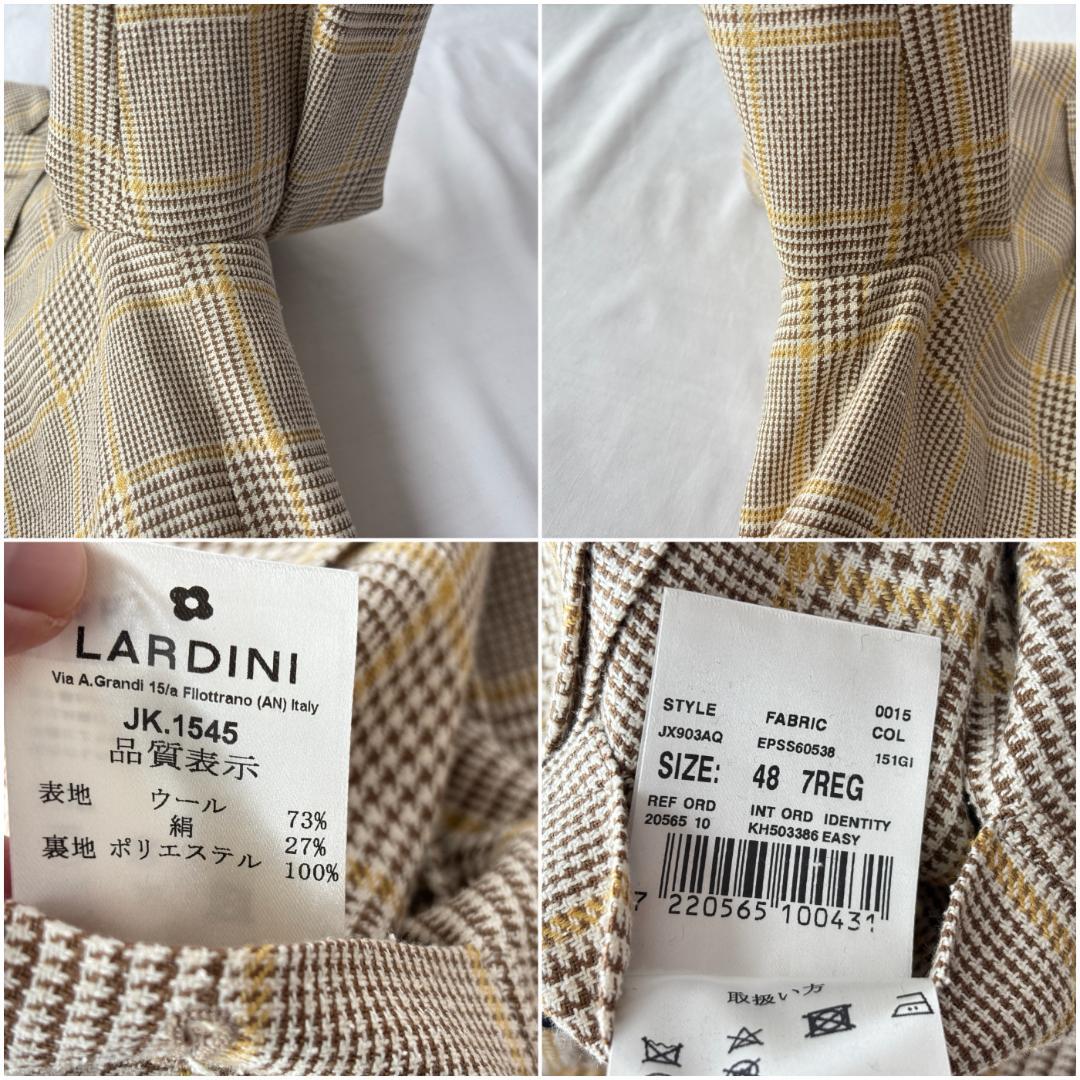 極美品 ラルディーニ テーラードジャケット ウール/シルク ベージュ 48