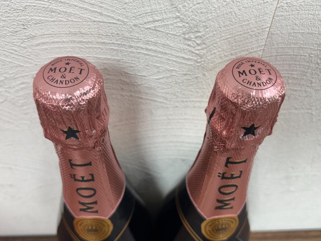 未開封 モエ シャンドン MOET&CHANDON ロゼ 750ml 2本