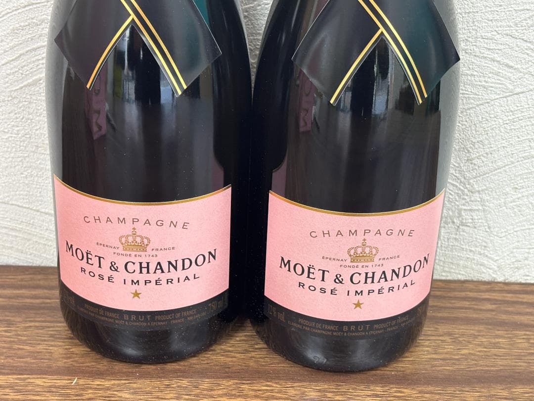 未開封 モエ シャンドン MOET&CHANDON ロゼ 750ml 2本