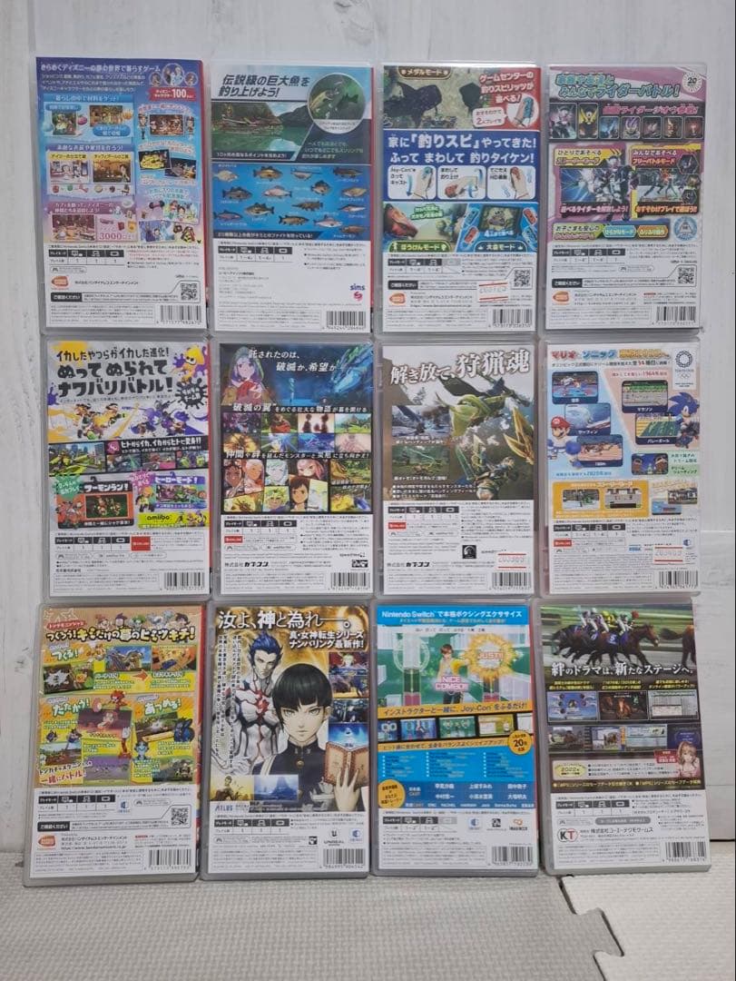 Nintendo Switch ソフト パッケージセット　12点