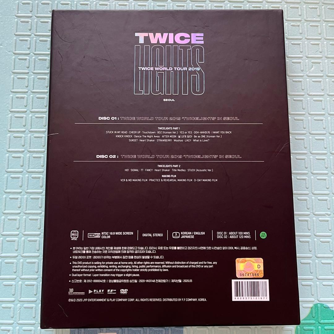 TWICE World Tour 2019 ’Twicelights’ DVD