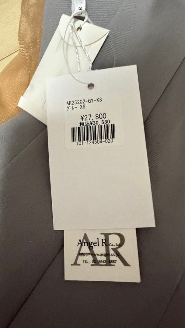 エンジェルアール　ドレス　ナイトドレス　キャバドレス　キャバクラ　新品