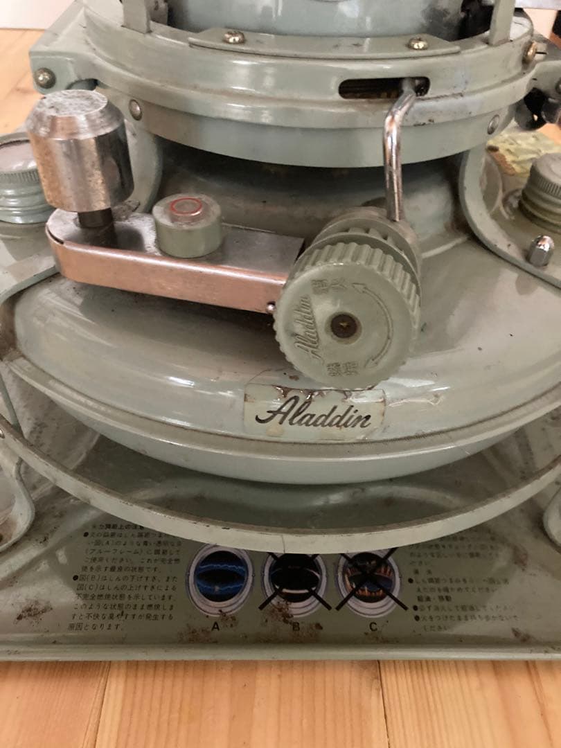 Aladdin アラジン　ブルーフレームヒーター　石油ストーブ　J38000