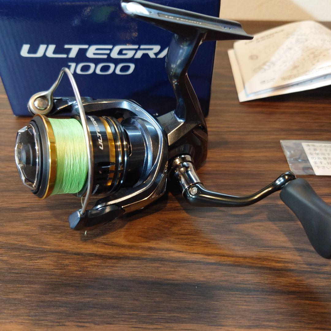 SHIMANO ULTEGRA 1000 スピニングリール　中古