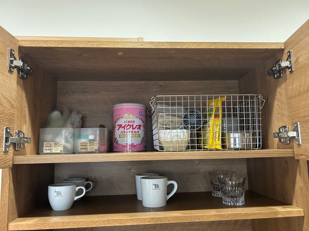 unico ADDAY キッチンボード W1230