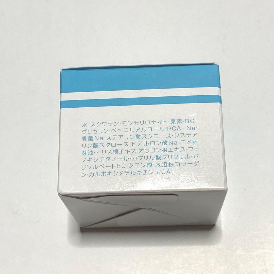 クレイビューティー　ミネラルクレイクリーム