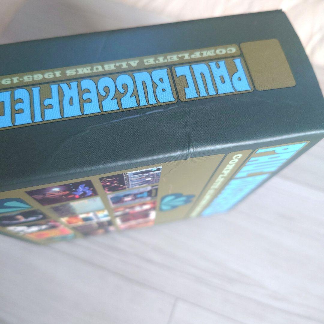 ポール・バターフィールド Complete Albums 1965-1980