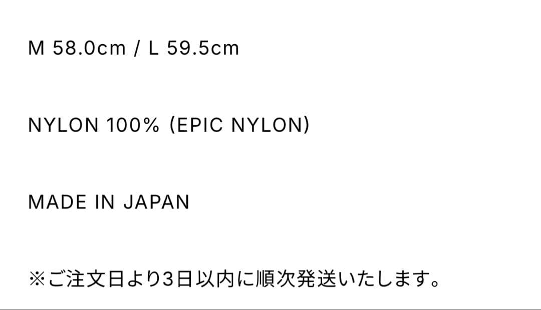 帽子 everyone epic nylon bucket hat BLACK L