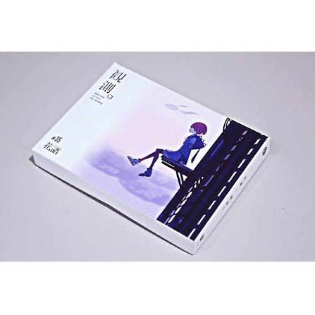 花譜　1st Album「観測α 」　未開封品