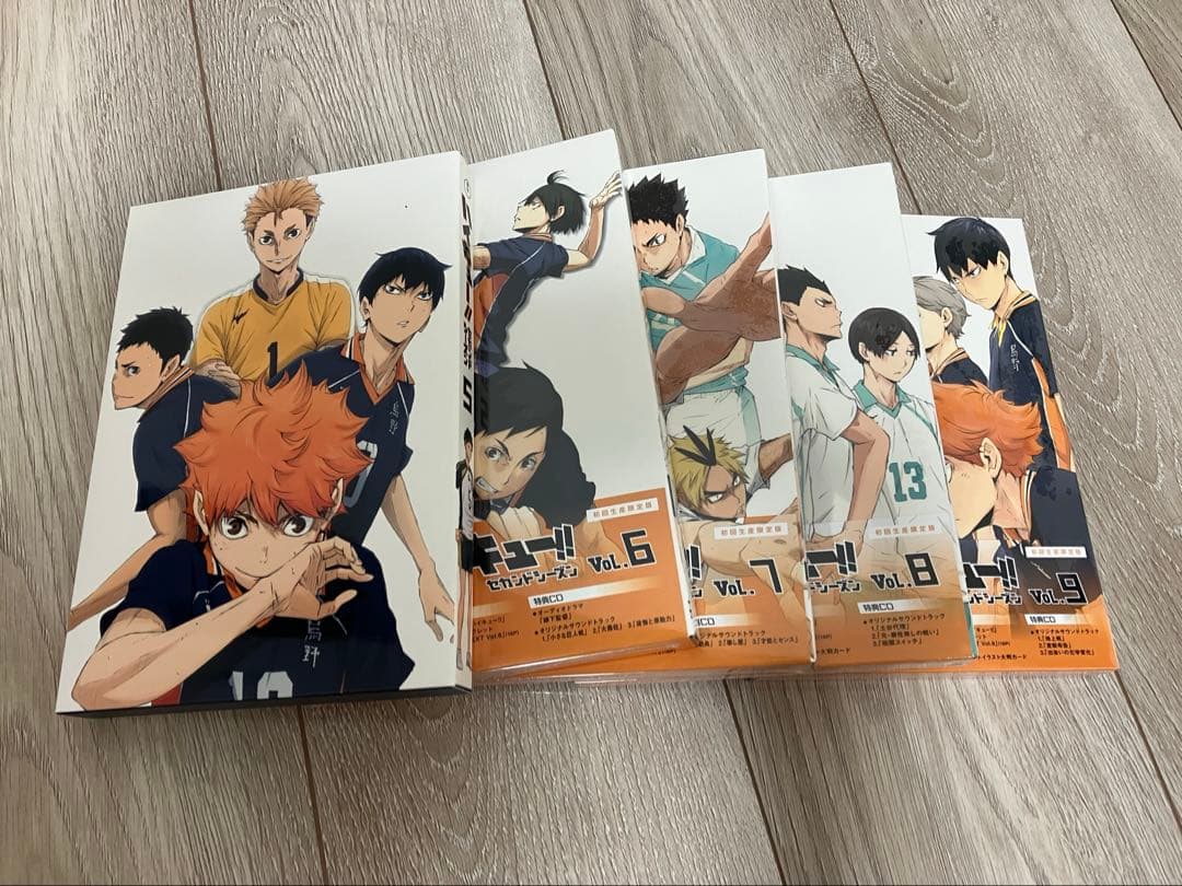 とろろ様＊ハイキュー!! セカンドシーズンDVD全9巻セット 特典BOX付き