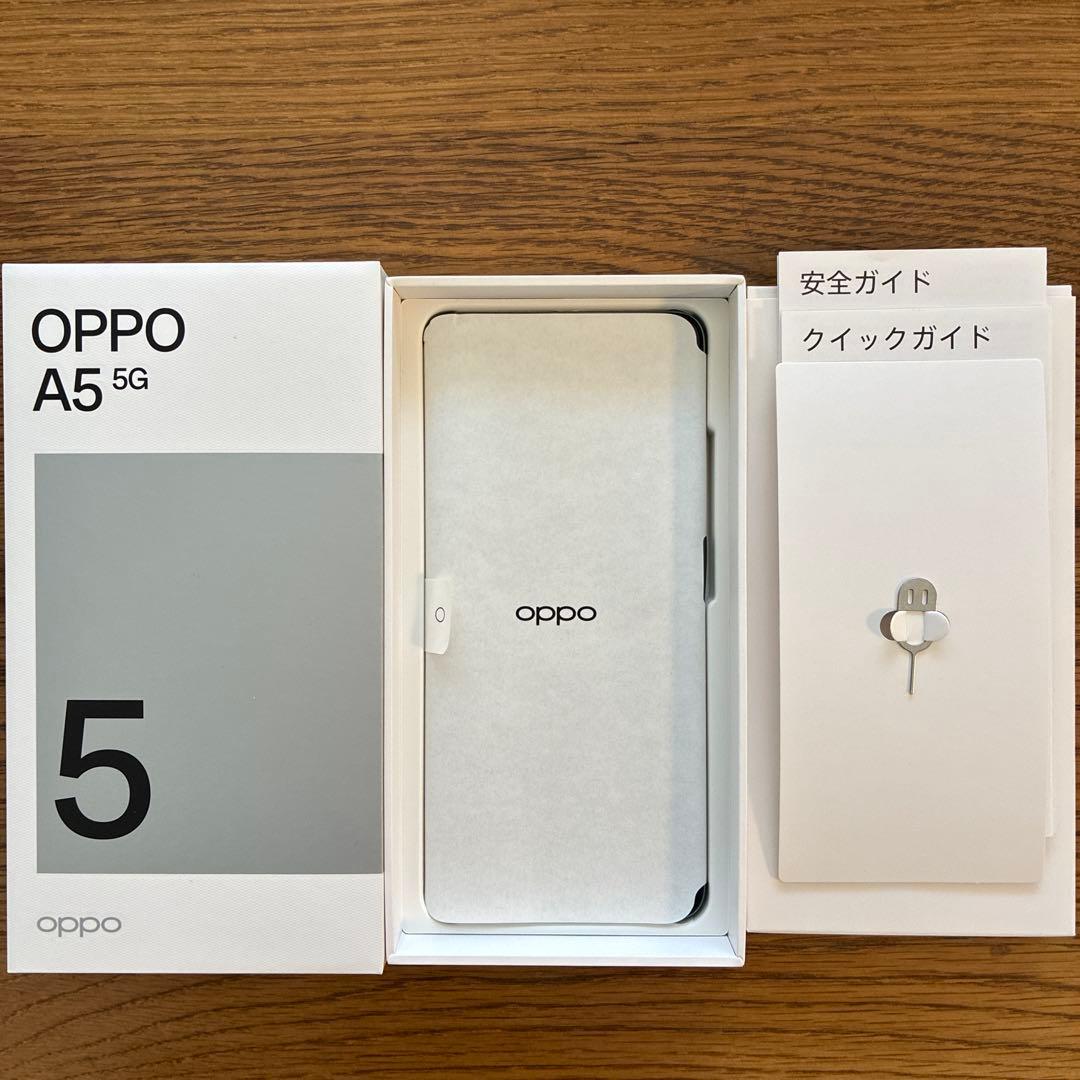 OPPO A5 5G グリーン