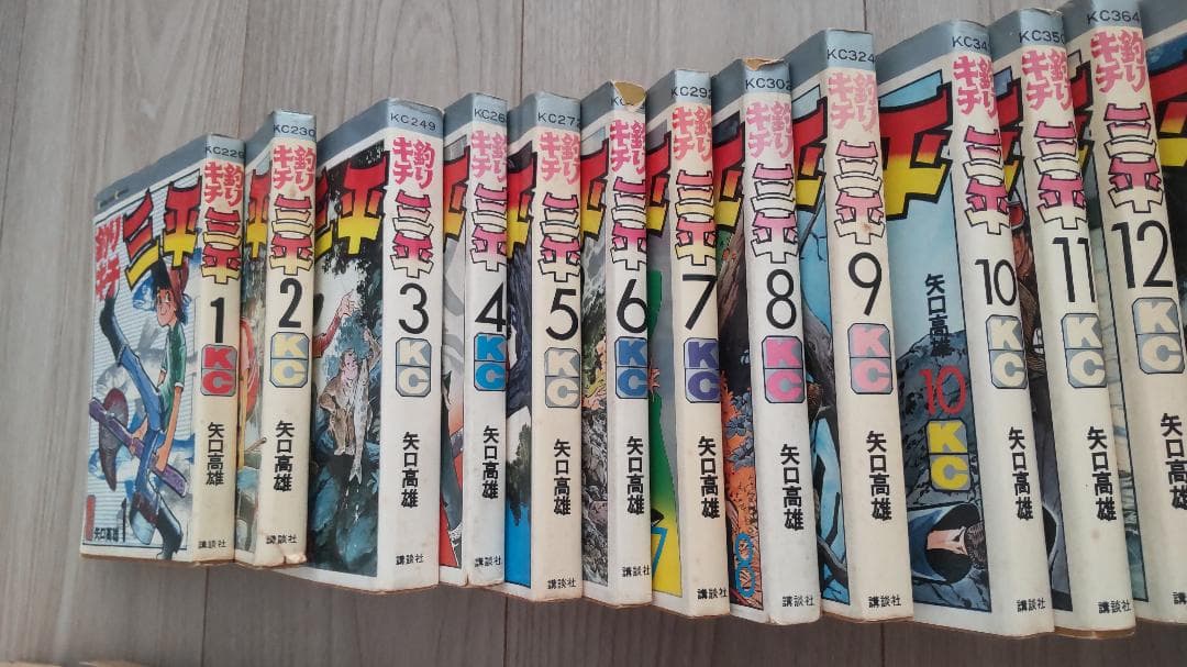 釣りキチ三平(1-64巻)　最終巻65巻はありません