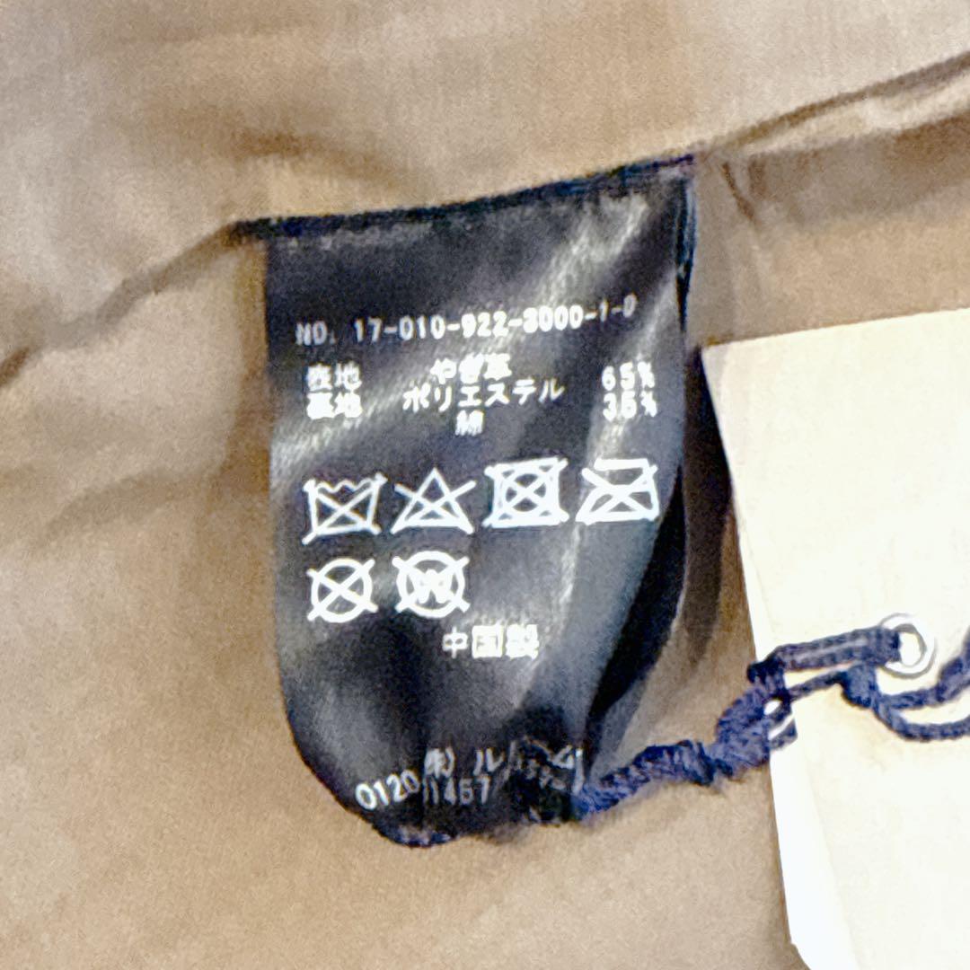 新品タグ付き✨ ノーカラーレザージャケット プラージュ 山羊革 定価49000円