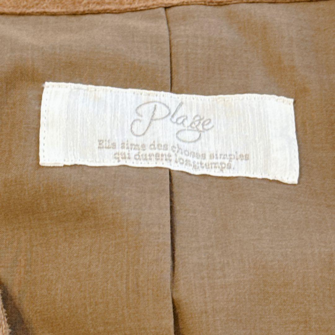 新品タグ付き✨ ノーカラーレザージャケット プラージュ 山羊革 定価49000円