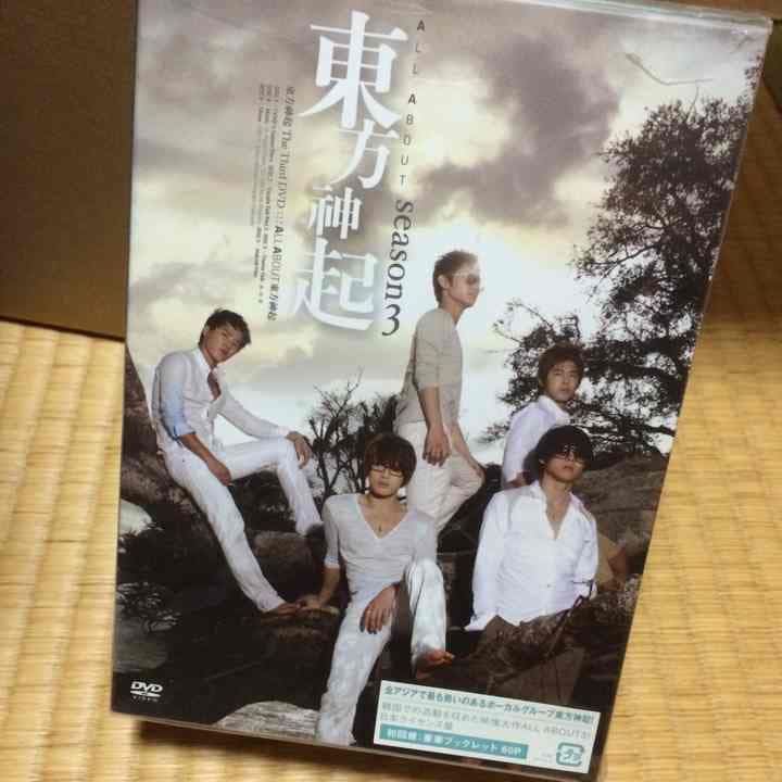 東方神起 DVD ALL ABOUT